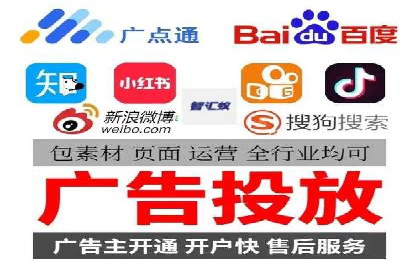案例分享：信息流推广开户助力品牌知名度提升