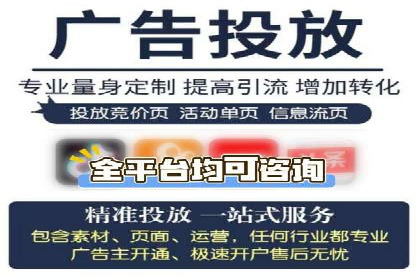 百度SEM推广成功案例，揭秘电商行业的增长秘诀