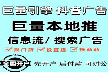 百度平台推广案例：低成本营销的成功之道